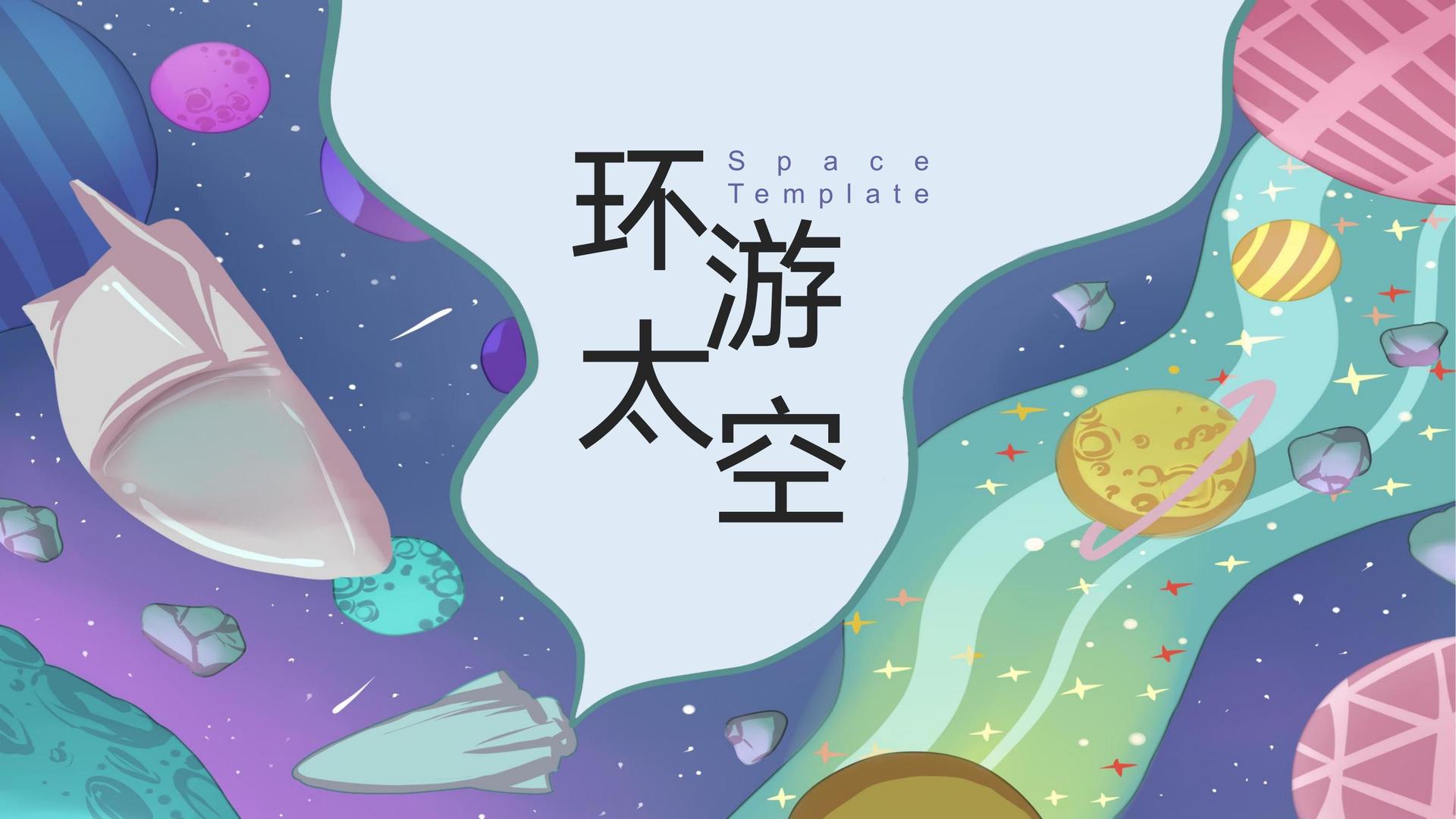 领航国际入选“十四五”文化产业发展典型案例